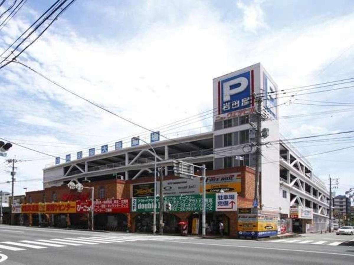 Highness Hotel Kurume Bagian luar foto
